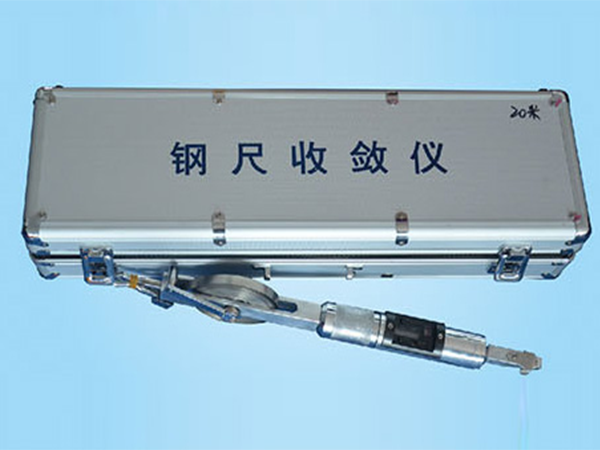 HR-SLJ3型钢尺收敛计